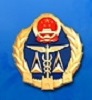 國家質(zhì)量監(jiān)督檢驗(yàn)檢疫總局